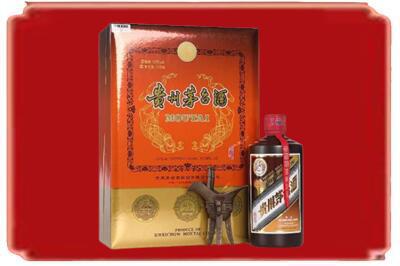 石河子北屯市烟酒回收陈酿茅台.jpg
